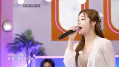 [선공개] 손태진&정다경&이찬원&정서주 노래방 대결 | KBS 방송