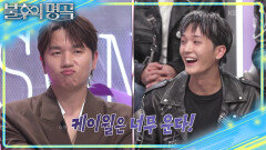 이승기, 케이윌, 허각 레전드 중에 단 한 명! 수민이 닮고 싶은 보컬은? | KBS 260606 방송 