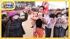 [김준호네] 딸기 가래떡 뽑기 행사 후 즉석에서 열린 은우정우 팬미팅! | KBS 240421 방송