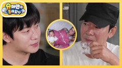 민환의 이혼 소식에 아들을 응원하는 아버지의 한마디 ‘잘했다’ | KBS 240714 방송