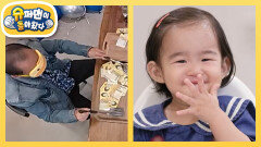 MZ 며느리 윤지가 준비한 케이크와 용돈 (feat. 할머니의 용돈 싹쓸이) | KBS 251105 방송 