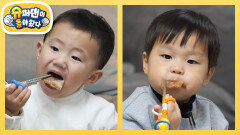 [준호&동민네] 김장 후 맛있는 저녁 식사 (feat. 31개월 정우의 편육 먹방) | KBS 251217 방송 