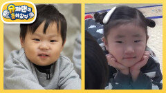 1년 만에 찾은 DM타운! 테토녀 지우, 우형제를 향한 기습 플러팅 | KBS 251217 방송 