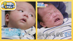 [손민수네] 엄마 아빠가 더 떠는 예방 접종! 여장부 단이와 음소거 울음 강이?! | KBS 260121 방송