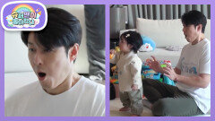 스스로 10.46초나 선 인생 359일 차 심하루 (feat. 팔불출 형탁 아빠) | KBS 260128 방송