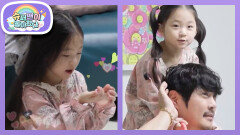 만삭 아내를 위해 육아 서비스 실행하는 아빠와 반전 테토 매력 뿜뿜하는 서연이 | KBS 260128 방송 