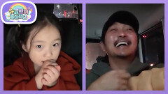 [KCM네] 부전여전 2탄 음정&박자 정확한 44개월 서연이의 아이돌 노래 부르기 | KBS 260128 방송 