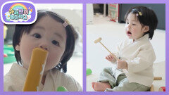 [심형탁네] 심돌쇠(?)로 변신한 하루 한일 전통놀이에 푹 빠지다?! | KBS 260128 방송 