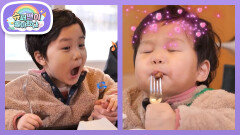 [김준호네] 구수한 미역국부터 숯불 삼겹살까지~ 은우정우의 찜질방 먹방 | KBS 260211 방송 