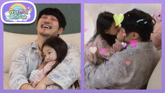 아침부터 깨볶수다! 예쁜 서연이와 딸 바보 케아빠의 2일 차 제주도 아침 | KBS 260211 방송 