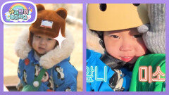 [김준호네] F1을 방불케 하는 스피드! 은우정우의 생애 첫 슬로프 썰매 탑승 | KBS 260211 방송 