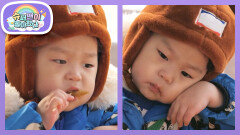 [김준호네] 빙어 맛있어~Vv 생애 첫 빙어튀김 먹방에 푹 빠진 “곰”정우 | KBS 260211 방송 