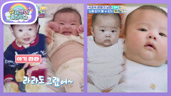 고양시 손수종! 강단이들 100일 맞아 직접 편지 쓴 민수 아빠 | KBS 260304 방송 