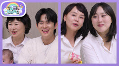 [손민수네] 육아 구세주! 강단이 할머니들이 떴다! 붕어빵 3대 모습 보실래요~? | KBS 260304 방송 