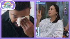 럭키비키 출산 D-DAY 수술실로 향하는 아내 걱정에 울컥한 럭키 아빠 | KBS 260318 방송 