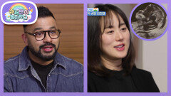 둘이 합쳐서 93세! 럭키 부부의 럭키비키한 자연 임신 비결 大 공개 | KBS 260318 방송 