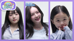 [KCM네] 미모의 케家네 완전체 가족사진 촬영! 안 먹어도 배부른 케아빠~ | KBS 260415 방송 