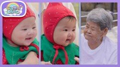 [손민수네] 처음 뵌 할머니를 낯설어하지도 않고 해사하게 웃는 강단이들 | KBS 260513 방송 