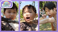 [김준호네] 시간을 거슬러 구석기 시대로! 동물 사냥에 나선 우가 형제 은우정우 | KBS 260624 방송 