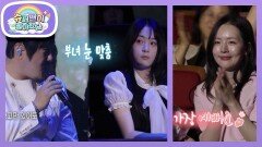 [KCM네] 아내를 위한 깜짝 프러포즈를 준비한 케 아빠! 프러포즈 현장 대공개 | KBS 260708 방송 