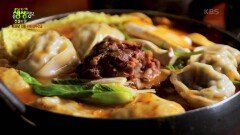 전설의 맛 : 36년 전통 수제 만두 전골 | KBS 230120 방송