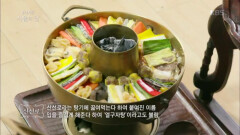 서울 중심으로 올수 있는 재료로 요리한 ‘서울의 맛‘