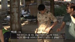 송중기, 액션 촬영 미공개 영상 대방출 ‘강렬 눈빛’