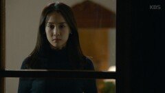 조여정, 김민준 이혼준비에 ‘배신감’