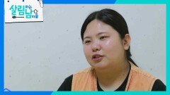 ＂고기가 없어...?＂ 절 식단 확인 후 우울해진 효정, 심심해서 찾아온 박서진 | KBS 240720 방송