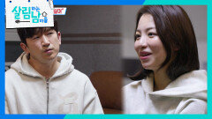 ＂투명 인간이 되고 싶어요＂ 너무 지친 이민우의 아내 | KBS 260307 방송 