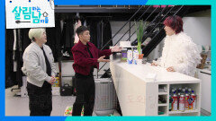 “ 형처럼 될 수 있다 ” 지상렬의 독거노인 거울치료사가 될 김장훈?! | KBS 260314 방송 