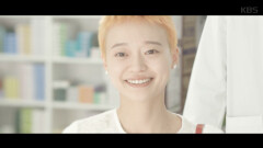 김정현, 강연정 웃게 했다… ‘사랑의 미소’