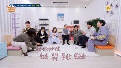 [302회 예고] 윤유선 x 이성호 최초 부부 동반 토크쇼! | KBS 방송