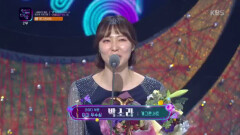 코미디 부문 여자 우수상 개그콘서트 ‘박소라’ 수상