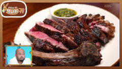 스테이크 톱질도 쇼가 되는 오픈 키친 보스의 그릴 타임 | KBS 251109 방송 