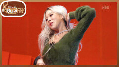 회사 몰래 솔로곡 준비한 파워 J 다영?! 혼자 이루어낸 음방 1위 | KBS 251214 방송 