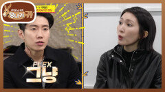 200곡 넘는 피처링을 페이 없이?! 박재범의 대표 마인드에 공감한 윤주 | KBS 260208 방송 