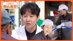 의사 자기님은 의료 봉사, 이정현은 400인분 급식 봉사 각자의 장기를 살린 부부의 봉사현장 | KBS 251212 방송 