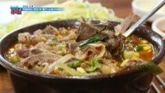 [맛있는 인생] 백종원도 반한 맛! 오장육부가 시원해지는~ 빨간 소머리국밥 | KBS 220111 방송