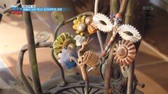 [대한민국 1호] 폐품의 무한 변신! 정크아트의 세계 | KBS 220120 방송