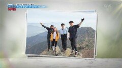 [임운석의 우연히 만난 풍경] 천상과 맞닿는 곳! 지리산국립공원 | KBS 220428 방송