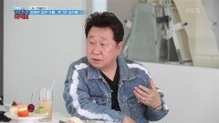 [나는 전설이다] 영원한 젊은 오빠, 개그맨 임하룡 | KBS 220502 방송
