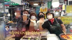 [OK 이도진이 간다] 대한민국 최초의 상설시장 ‘광장시장’ | KBS 220503 방송