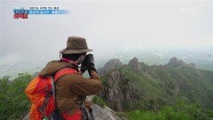 [임운석의 우연히 만난 풍경] 호남의 금강산, 월출산 | KBS 220505 방송