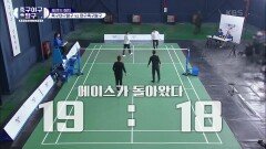축구야구말구 vs 야구축구말구.. 과연 다음 시즌 제목은? | KBS 210125 방송