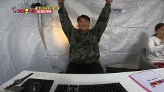 번외경기 승리로 방 한 칸 획득한 홍성흔 부부 ㅋㅋ | KBS 201218 방송
