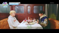 프로포즈의 성지, 로맨틱 야경 레스토랑에서 즐기는 재환&우즈 | KBS 201206 방송