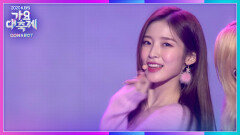 오 마이걸 - Dolphin + 살짝 설렜어 | KBS 201218 방송