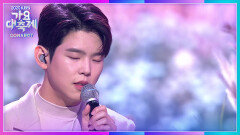 폴킴 - 모든날, 모든 순간 | KBS 201218 방송