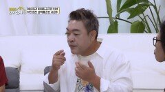 연극과의 강렬한 첫 만남! 동아리 썰 풀어주는 이원종 | KBS 251103 방송 